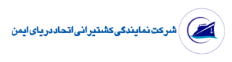 مشتریان شرکت ddr